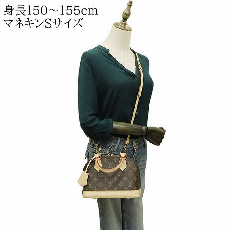 ルイヴィトン ショルダーバッグ ハンドバッグ レディース M46990 ルイヴィトン ショルダーバッグ ハンドバッグ レディース M46990
