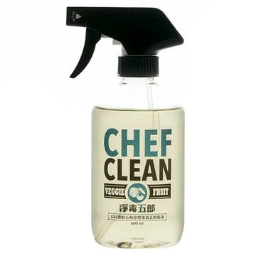 CHEF CLEAN 淨毒五郎 蔬果清潔劑噴頭罐  EcoCert認證  植物來源  溫和清潔  節省用量  400ml  1瓶