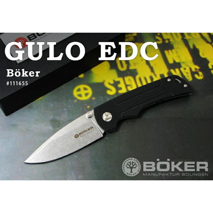 BOKER ボーカー #111655 グロ EDC 折り畳みナイフ 日本正規品  レターパックプラス配送可