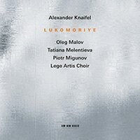 亞歷山大．涅菲爾：路克莫尼亞 Alexander Knaifel: Lukomoriye (CD) 【ECM】