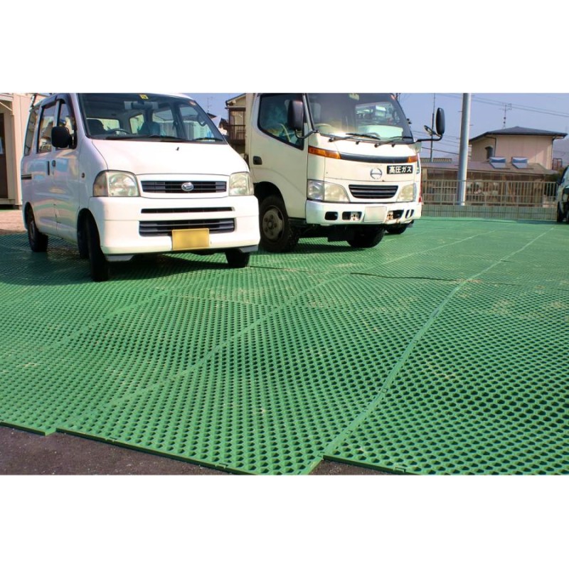 芝生保護 ゴムマット 滑り止め 泥除け グラスマット GHS 広島