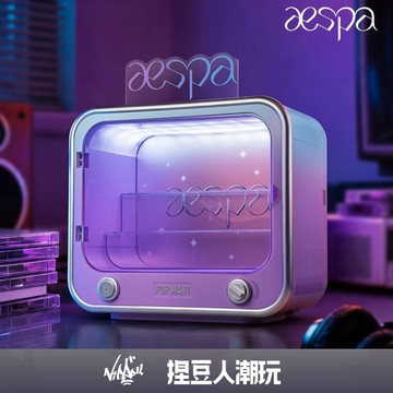 【台灣現貨＆預購】官方正品 Popmart 泡泡瑪特 aespa珍藏系列電視機發光展示盒 Karina Winter