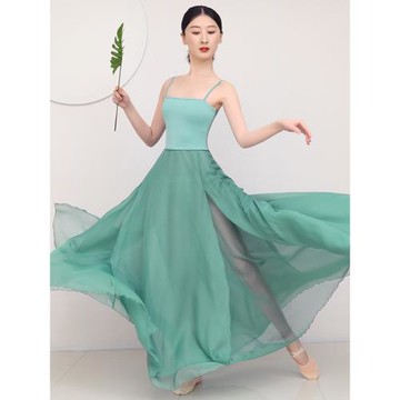 現代舞表演服女大擺舞蹈裙古典演出中國舞練功紗裙飄逸吊帶連衣裙