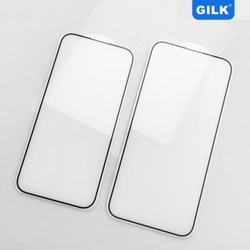 適用apple iPhone16promax鋼化膜15手機膜螢幕保護貼平果16e 14 12 13 11 plus鋼化玻璃膜ip貼膜電鍍螢幕貼XR