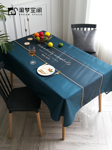 北歐現代簡約輕奢網紅桌布防水防油免洗布藝餐桌布長方形茶幾臺布