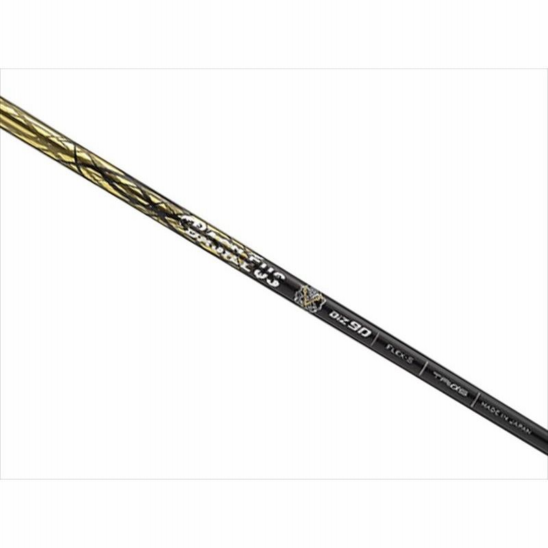 あらちゃん　ゾディア CHIBA MASTER PIECE V2.0 マスターピース V2.0 – Zodia（ゾディア） 公式サイト