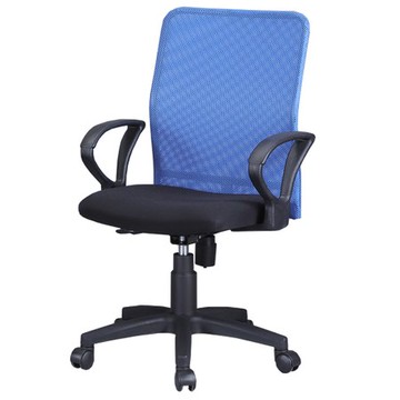 《C&B》凱維絲3M表布時尚網背扶手電腦椅活力藍