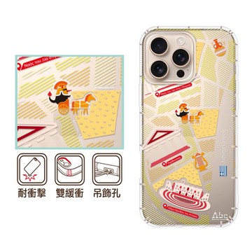 反骨創意 iPhone17/16/15/14/13/12系列 彩繪防摔手機殼-希臘風情Air/16e/ProMax/Plus