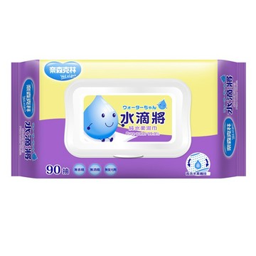 奈森克林 水滴將純水柔濕巾90抽 (有蓋)