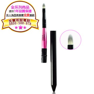 mAGGIE qUEEN攜便型鋼管唇刷