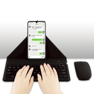 榮耀Magic鍵盤保護套榮耀Magic3 Pro 5G手機藍牙鍵盤榮耀Magic3/2外接無線鍵盤鼠標七彩背光商務輕薄支架