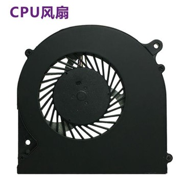 機械師T58風扇T58-D3T D1 D3 T1 T3 G3 TiX TM11 T1C T3C T5C風扇