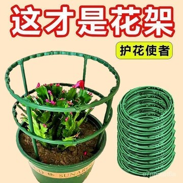 🚀臺灣出🚀室內陽臺客廳綠蘿花架多層蘭圓支架支撐桿家用通用型實用花架子三 ZWDU