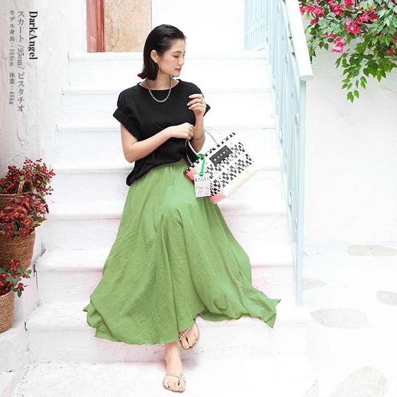 高価 買取 ユッカ レディース スカート ボトムス Midi skirts Military