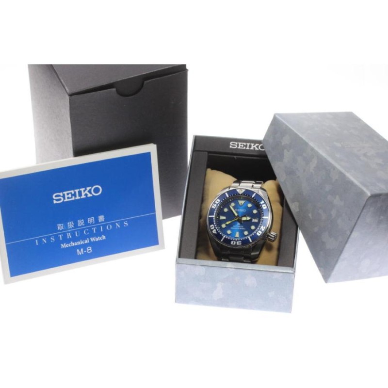 ☆良品 箱付【SEIKO】セイコー プロスペックス ダイバースキューバ ...