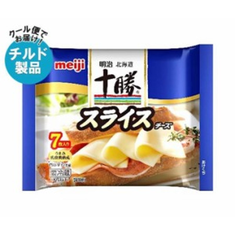 SALE／72%OFF】 よつ葉シュレッドチーズ ミックスチーズ １ｋｇ×７袋 fucoa.cl