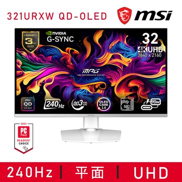 【MSI 微星】MPG 321URXW QD-OLED 平面電競螢幕(32型/4K/240Hz/0.03ms/QD-OLED)