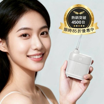 【預購】【限時促銷】ZERA 音漱小子｜隨行沖牙機 - 單入 音波白