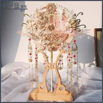 手作材料包🎁 雙麵雙色重工團扇新娘結婚材料古風手作成品秀禾高級遮麵手持diy 交換禮物