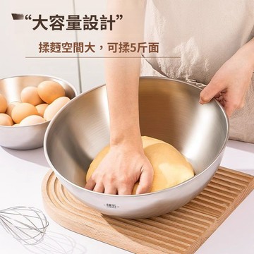 掃貨趁現在 發麵盆 揉麵盆 沙拉盆 攪拌盆 加厚和麵盆 打蛋盆 面盆 雄樂不鏽鋼和麪盆家用打蛋盆廚房洗菜水果盆烘培料理拌