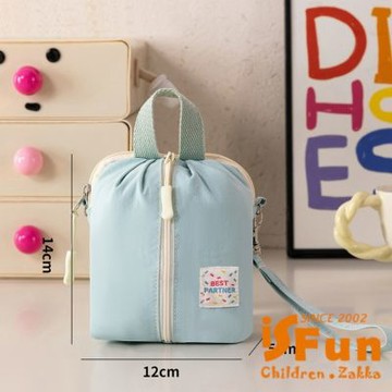 iSFun 甜美色系 輕巧雙層化妝包生理用品收納包 顏色可選