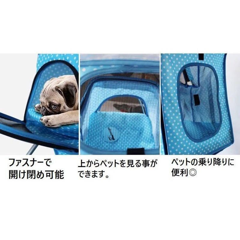 ペットカート ペットバギー 3輪 折りたたみ 犬用 猫用 ペット用品