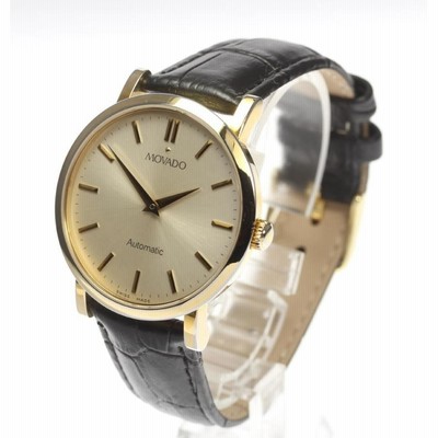 Movado 84 F4 1890 21 Jewel Men's Automatic Wristwatch 2892