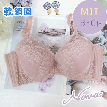 【露娜斯】窒愛玫瑰。B-C杯 軟鋼圈吸濕排汗涼感集中爆乳高脅邊機能內衣【奶茶膚】台灣製 U318