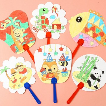 彩繪扇子 繪畫空白扇 塗鴉 紙質扇子 材料包 手拿扇 DIY 手作 DIY 美勞 美術 創意 活動 小禮物