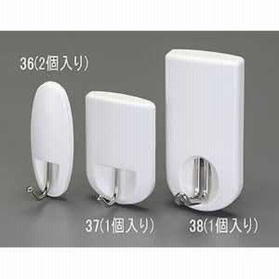 エスコ ESCO 1.2kg フック（粘着付/2個） EA638LL-36 [I270201]