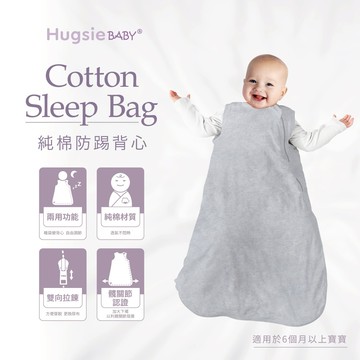 代印卡片|【HugsieBABY】防踢被背心