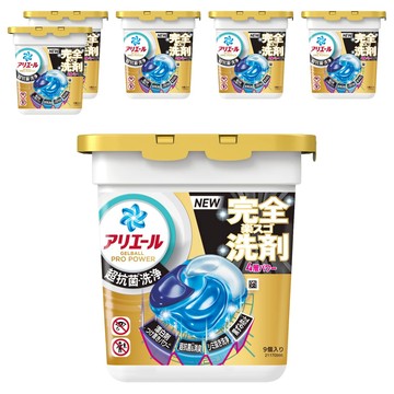 ARIEL 日本原裝進口 PRO POWER 酵素漂白去污強洗淨力洗衣球 金色  6盒