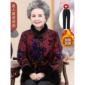 中老年人冬裝棉衣女奶奶唐裝加厚60-70-80歲老人衣服過壽羽絨棉襖