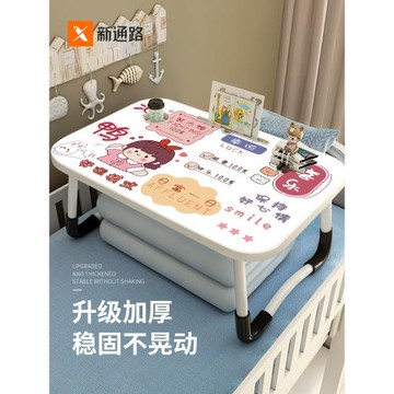 幸運女孩床上小桌子宿舍學生學習寫字可折疊卡通小桌板筆記本電腦懶人支架辦公小書桌飄窗兒童閱讀炕桌膝上桌