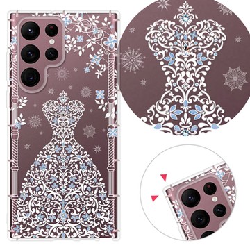 YOURS 三星 Note、S系列 彩鑽防摔手機殼-冰之戀人 25/24/23/22/21/20/10/9/Ultra/FE/+/edge/lite