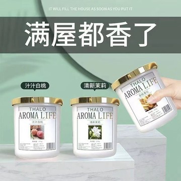 臺灣/✨香薰  房間香薰  車載香薰汽車香膏固體車載香氣持久淡香車內空氣清新劑汽車園林擺件