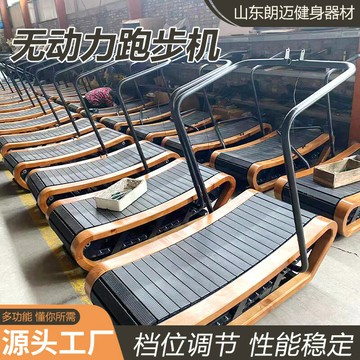 無動力跑步機健身房私教工作室多功能步機家用室內健身有氧跑步機鑫弘-戶外運動