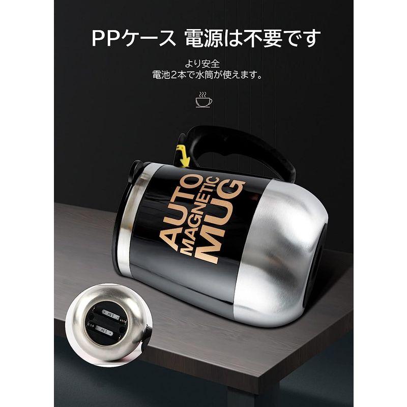 マグカップ 保温 カフェマグ コーヒーカップ 分離式攪拌輪 450ML エスプレッソ 真空断熱マグ 保温 二重構造 ステンレスマグ 携帯マグ