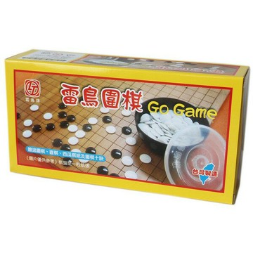 圍棋 雷鳥圍棋 不附板 一般標準/一盒入(定180) 內附紙棋盤-木棋盤另購- MIT製【APP滿額下單4%點數(單一帳號最高1000點)】7/31止