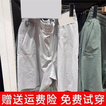 日單男裝女裝高彈力運動短褲休閑速干褲男士2025夏季新款 475386