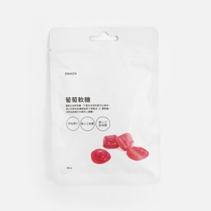 軟糖45g 葡萄口味