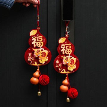 隔日達 💥新年爆款💥2026馬年新年裝飾品入戶門把手吉祥葫蘆掛件春節過年氛圍佈置掛飾