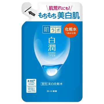 Hadalabo 肌研 白潤美白化粧水 添加高純度熊果素 維他命C衍生物 及玻尿酸 水潤保濕  170ml  1包
