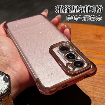 [一體閃粉]適用于opporeno12手機殼星空新款reno12pro氣囊軟殼奢華透明硅膠高級感Reno12全包防摔保護套女