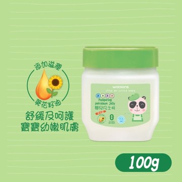 屈臣氏嬰兒凡士林100g