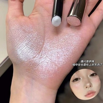 爆閃年糕條🌟Q彈高光筆 閃亮小燈泡 成膜鎖光 鼻頭眼頭提亮 碎鑽 爆閃 璀璨銀 臥蠶筆 眼線筆 眼影 修容 透亮粉紫銀閃