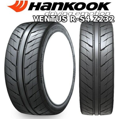 235/45R17 サマータイヤ 17インチハイグリップ ハンコック RS4 Z232 4本セット 1台分 正規品 | LINEブランドカタログ