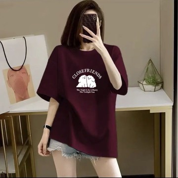 伊人衣舍 大尺碼女裝 大碼上衣 純棉 短袖T恤 女上衣 寬鬆長版短t 潮流衣服 下半身失蹤上衣 寬鬆上衣短袖 印花上衣