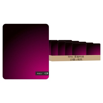 MAtc 昱皇科技 E系列 環保霓彩滑鼠墊 經濟型 MP-E01MT 桃色  10個