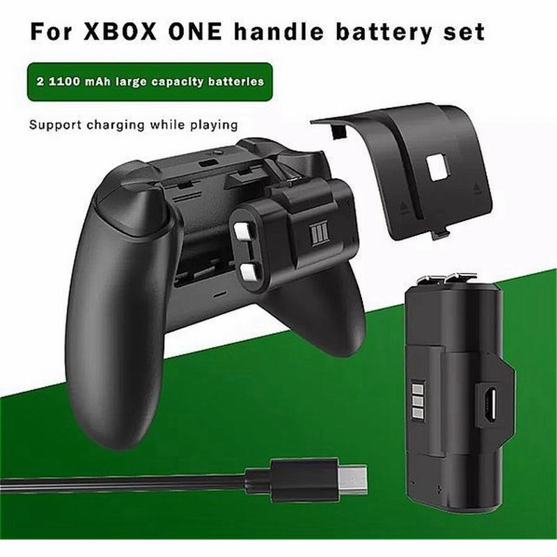 充電式 バッテリー パック Xboxシリーズs コントローラ 再生 バッテリー パック 充電器 Xboxシリーズx S0 通販 Lineポイント最大0 5 Get Lineショッピング